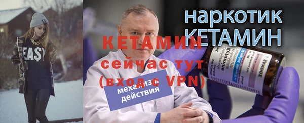 герыч Майский