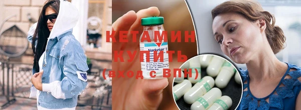 герыч Майский