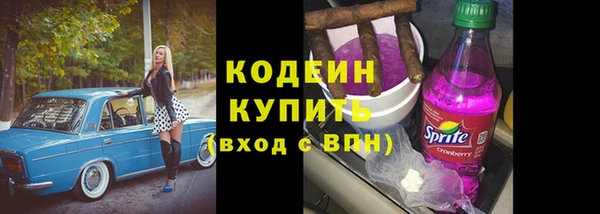 MDMA Premium VHQ Магас