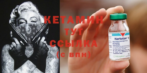 MDMA Premium VHQ Магас