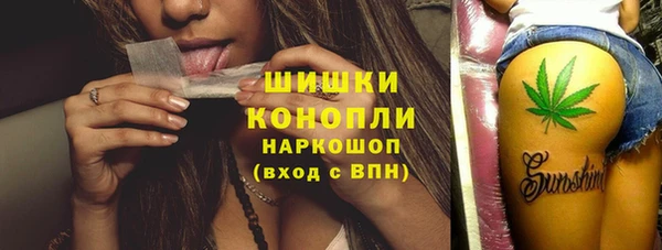 герыч Майский