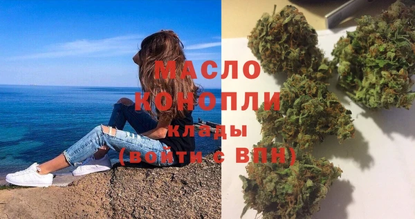 скорость Магадан