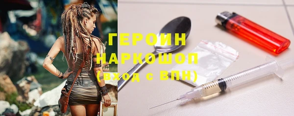 скорость Магадан