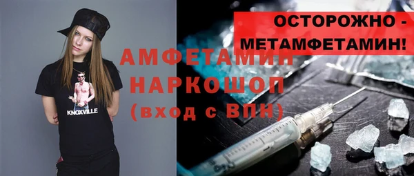 MDMA Premium VHQ Магас