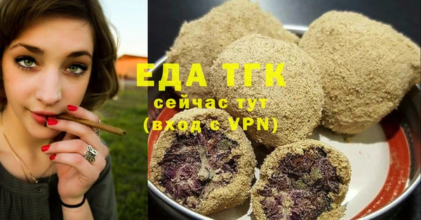 гидра Семикаракорск
