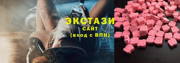 герыч Майский