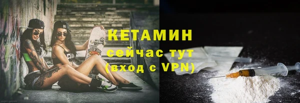 MDMA Premium VHQ Магас