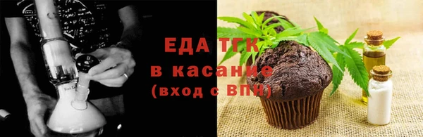 герыч Майский