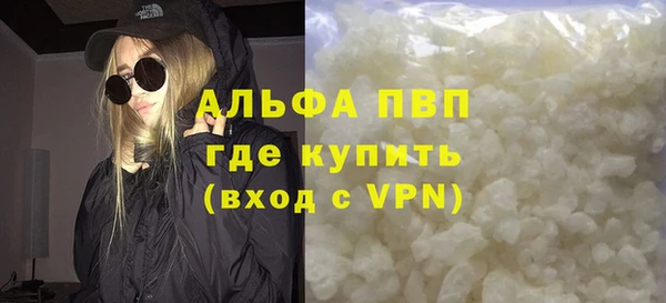 скорость Магадан