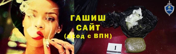 скорость Магадан