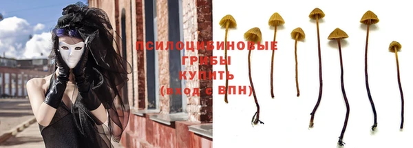 скорость Магадан