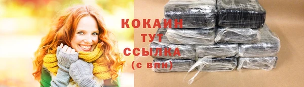 MDMA Premium VHQ Магас