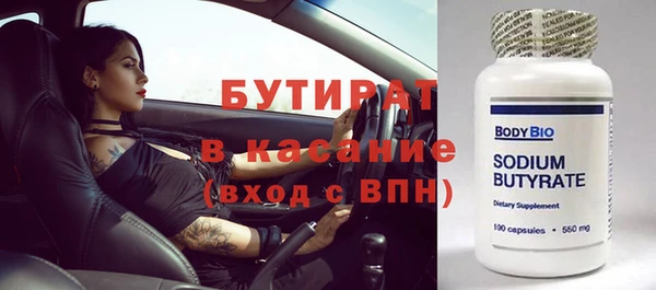 скорость Магадан