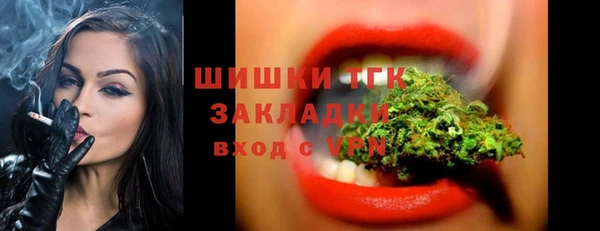 герыч Майский