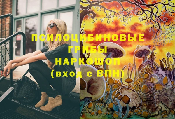 скорость Магадан