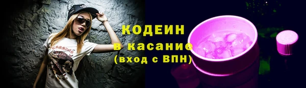 скорость Магадан