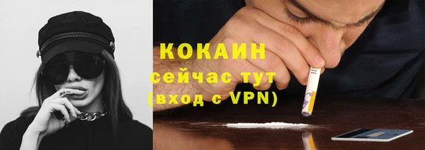 MDMA Premium VHQ Магас