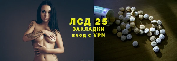 скорость Магадан