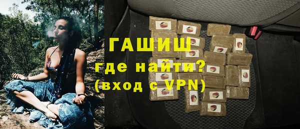 MDMA Premium VHQ Магас