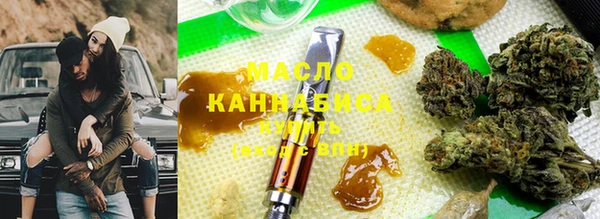 MDMA Premium VHQ Магас