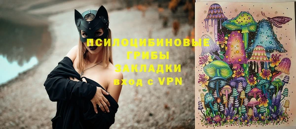 MDMA Premium VHQ Магас