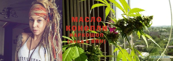 MDMA Premium VHQ Магас