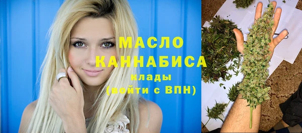 СК Пролетарск