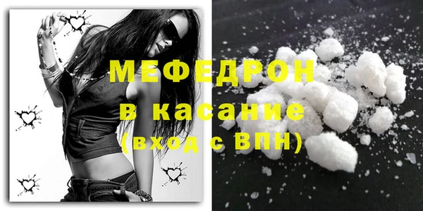скорость Магадан