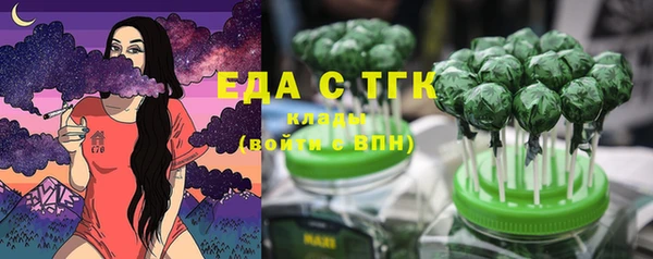 MDMA Premium VHQ Магас