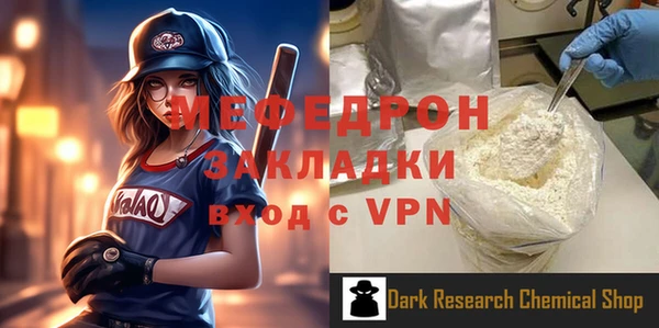 скорость Магадан