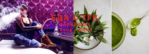 MDMA Premium VHQ Магас