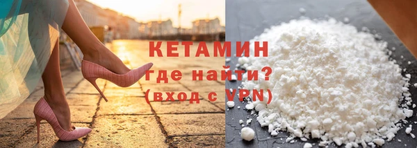 скорость Магадан