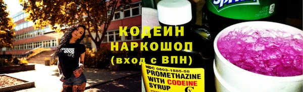MDMA Premium VHQ Магас