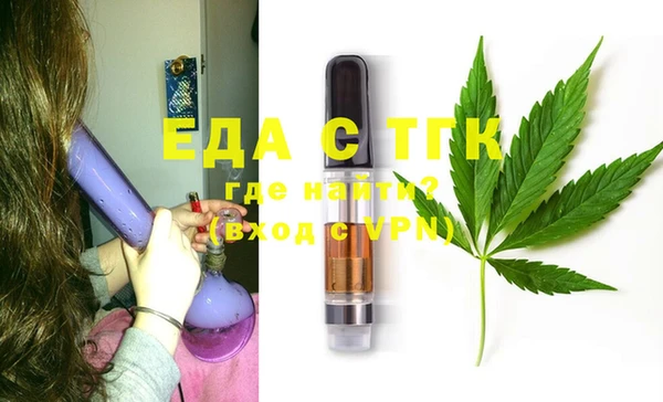 скорость Магадан