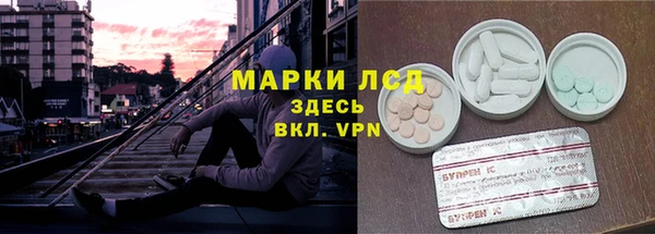MDMA Premium VHQ Магас