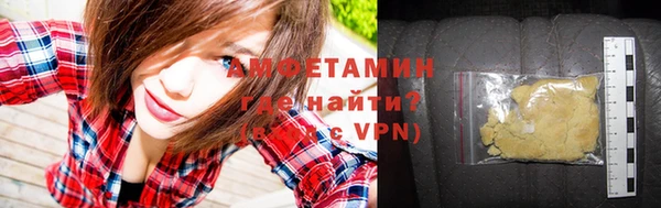 скорость Магадан