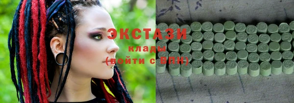 скорость Магадан