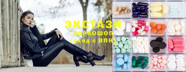 скорость Магадан