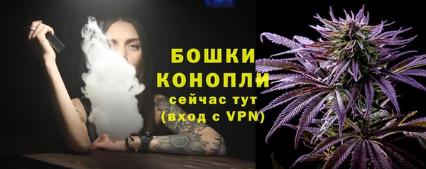 MDMA Premium VHQ Магас