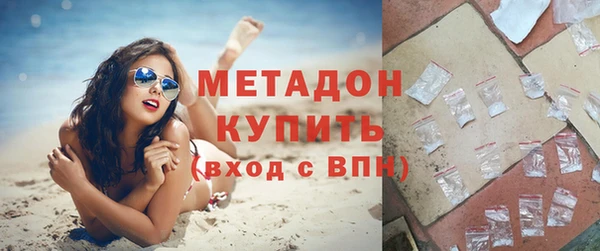 скорость Магадан