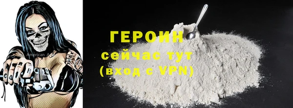 MDMA Premium VHQ Магас