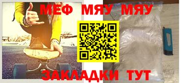 ALPHA-PVP Апрелевка