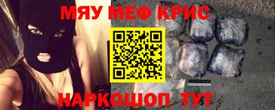 ALPHA-PVP Апрелевка