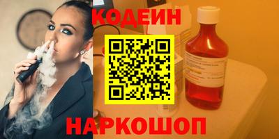 ALPHA-PVP Апрелевка