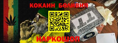 МДПВ Аргун
