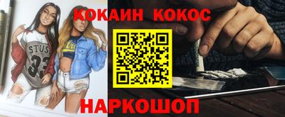 ALPHA-PVP Апрелевка