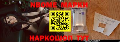 ALPHA-PVP Апрелевка