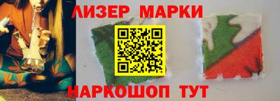 ALPHA-PVP Апрелевка