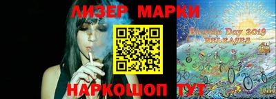 МДПВ Аргун