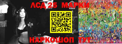 мефедрон Апрелевка